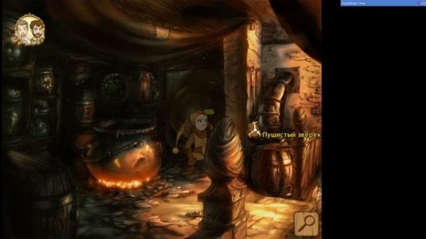 Сюрстрёмминг ... The Whispered World Special Edition #4