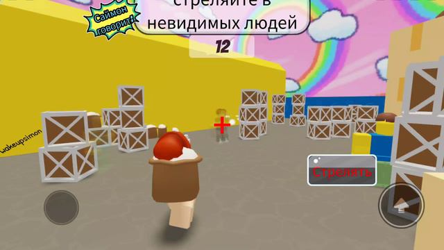 играю в роблокс|говорящий Саймон смотреть онлайн