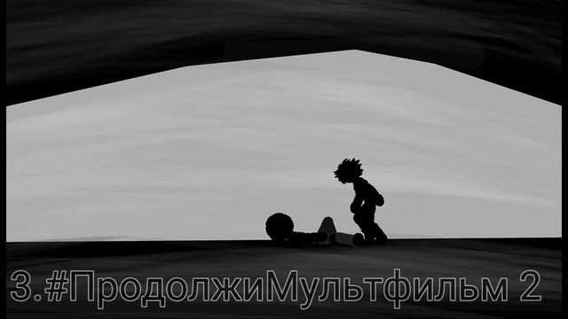 Старые, Незаконченные, Тестовые Анимации | Draw cartoons | смотреть онлайн