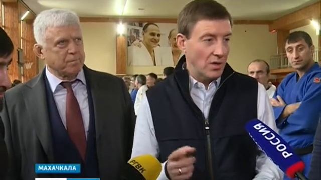 Андрей Турчак поинтересовался как юных дагестанцев приучают к спорту 6.12.17 г. смотреть онлайн
