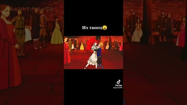  смотреть онлайн