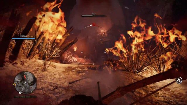 Far Cry Primal (2K 60fps) прохождение часть 3 смотреть онлайн