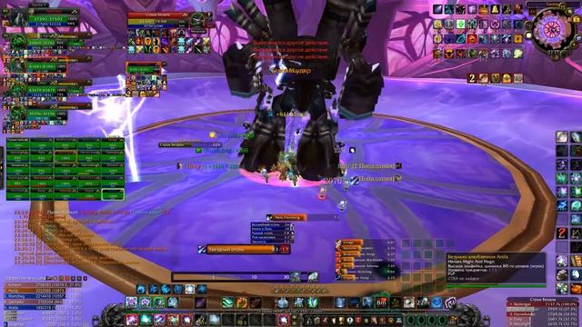 Крепость Бурь 25 об Страж Бездны WOW 3.3.5a (Sirus.su x2) смотреть онлайн