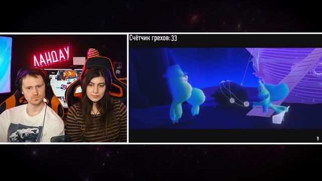 Все грехи и ляпы мультфильма 