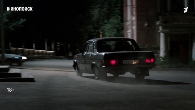 Уголь (1 сезон) - Русский трейлер - Сериал 2023 смотреть онлайн