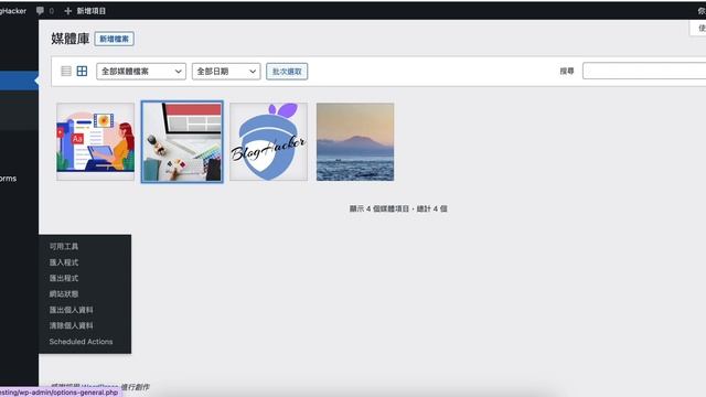 Simple 1 col Style （Oxygen Blog Repeater #vlog ） смотреть онлайн