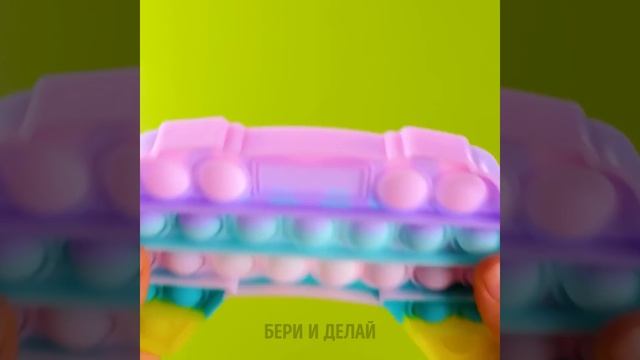 МИНИ-ПОДЕЛКИ И ГИГАНТСКИЕ ПОДЕЛКИ | КАК РАЗВЛЕЧЬ ДЕТЕЙ ЗАБАВНЫМИ ИГРУШКАМИ РУЧНОЙ РАБОТЫ смотреть онлайн