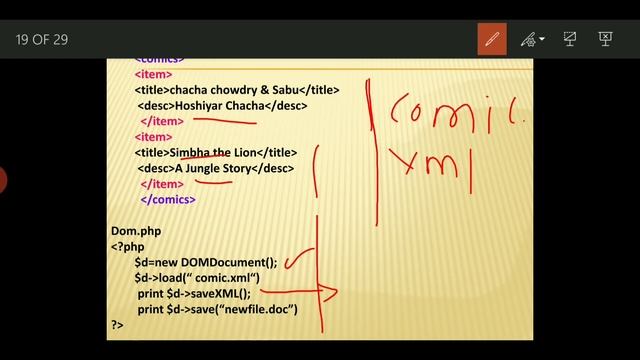 XML Parser смотреть онлайн