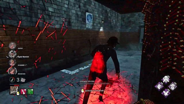 ЧТО ТАКОЕ ЛЕЧЕНИЕ | Dead by daylight смотреть онлайн