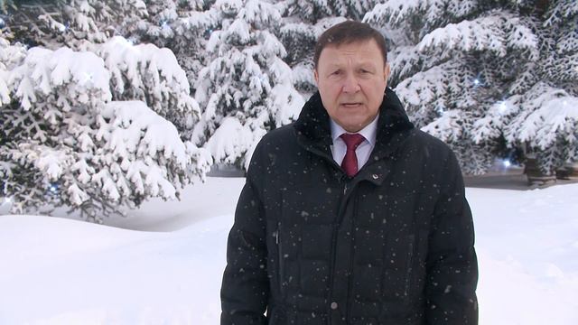 Поздравление председателя #ЗСПК Александра Ролика с Новым годом смотреть онлайн