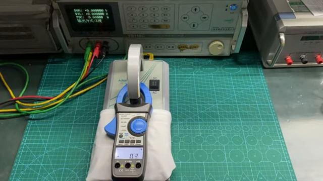 870P Power Clamp Meter