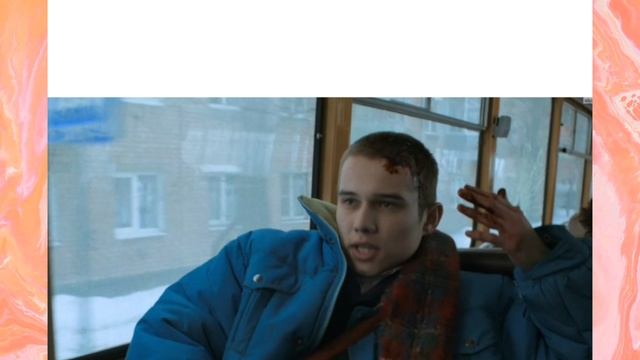 разбор по краткому пересказу о сериале слово пацана смотреть онлайн