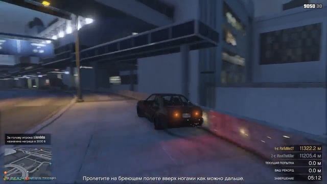 GTA 5 Учимся глайдить смотреть онлайн