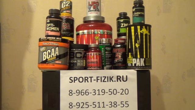 Спортивное питание для начинающих, начинающим и новичкам ! смотреть онлайн