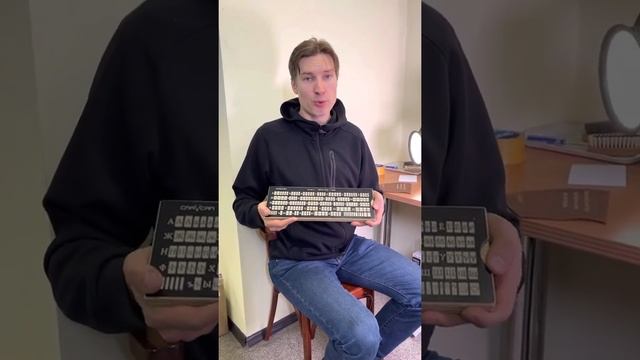 Наборный штамп для горячего и холодного тиснения от GRAVCAM ЛЕТО. смотреть онлайн