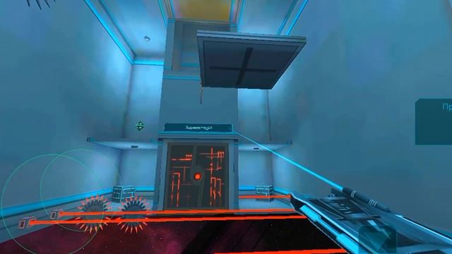 Прохождение  ➤  Fractal Space #1
