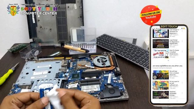 How To Update Lenovo Ideapad Z500 Hard Drive | Upgrade SSD | Tutorial  Video 2023
