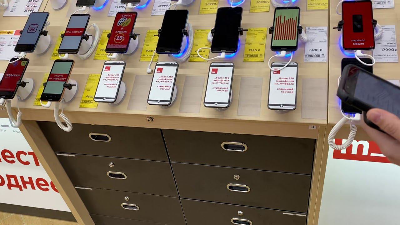 М.Видео возвращает 50% за новые iPhone 11 Pro - как потратить бонусы!? смотреть онлайн