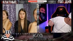 КТО ПО ЖИЗНИ - ДЕВУШКИ УКРАИНЫ