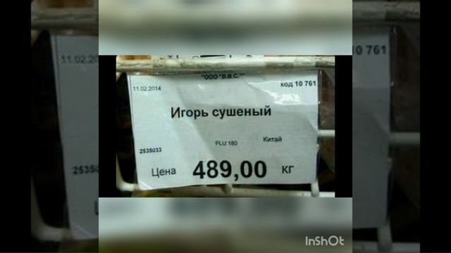 Мода для Мужчин