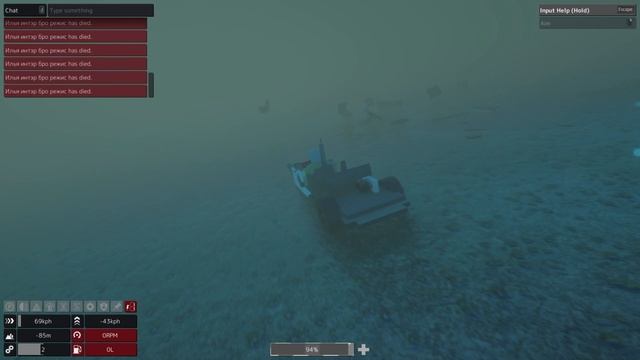 2023 Пов полицейский спешил за преступником... смотреть онлайн