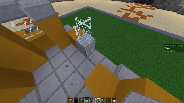 Build Battle на Cristalix! ЭПИК ПОБЕДА! АВТОМОБИЛЬ В МАЙНКРАФТ! смотреть онлайн