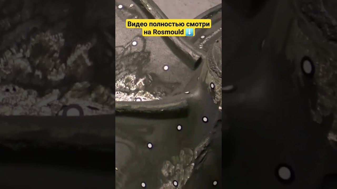 Гребные винты для "Метеор": Обуховский завод смотреть онлайн