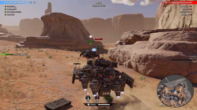 1 реликт Crossout клана (WAYS) от лег до реликта, тактика, фейлы смотреть онлайн