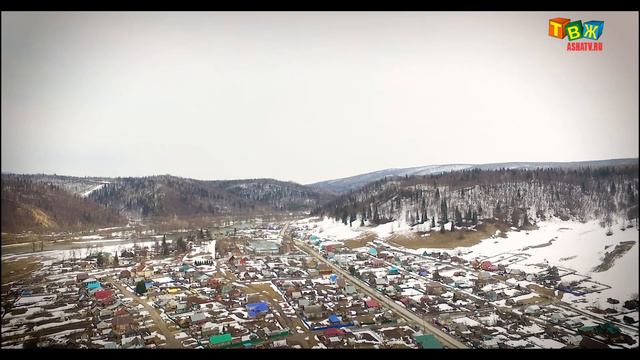 "Врата Урала" смотреть онлайн