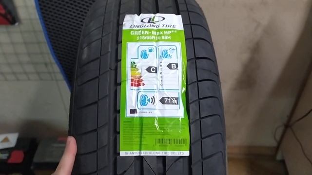 Китайская шина. LINGLONG GREEN-MAX HP010 98H конкурент viatti смотреть онлайн