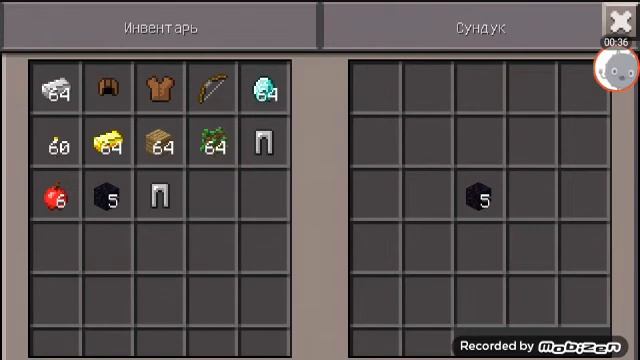 Читерный баг в Minecraft pe 0.14.1!) смотреть онлайн