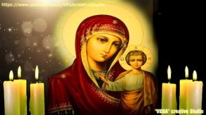 Включи НЕМЕДЛЕННО! Сильная молитва Богородице за детей и внуков