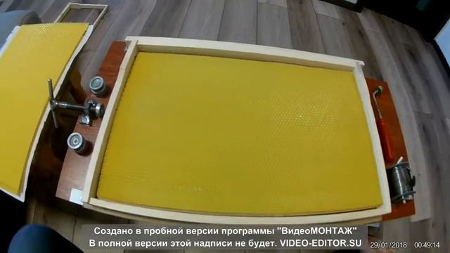 Начинающим пчеловодам . Наващивание вощины на рамки Дадан.2018 смотреть онлайн