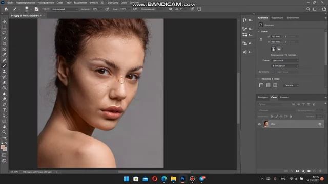 Ретушь портрета, работа с кожей, удаления лишних волос с фона смотреть онлайн