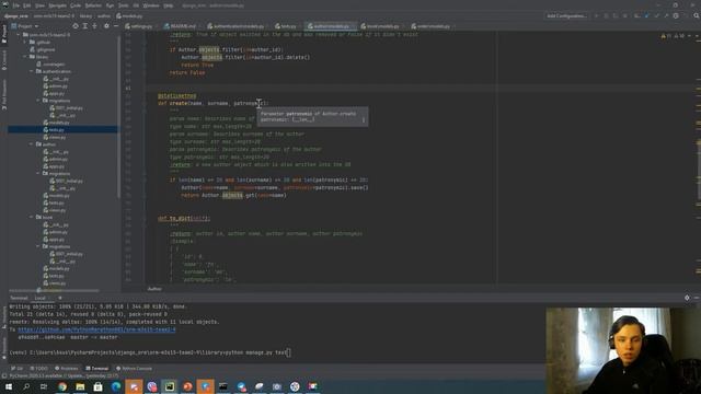 SoftServe Python Online Marathon Sprint 15. Django ORM смотреть онлайн