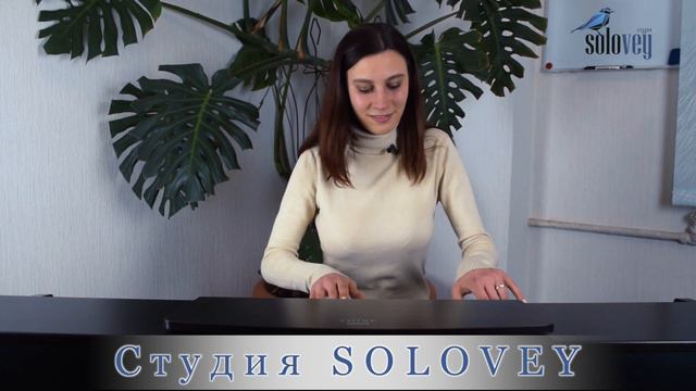 Научиться виртуозной игре на фортепиано - абсолютно легко!😳 смотреть онлайн