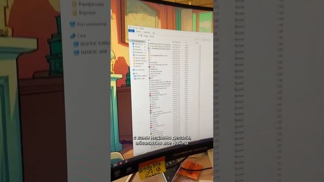 Windows хранит на вас компромат? #HappyPC смотреть онлайн