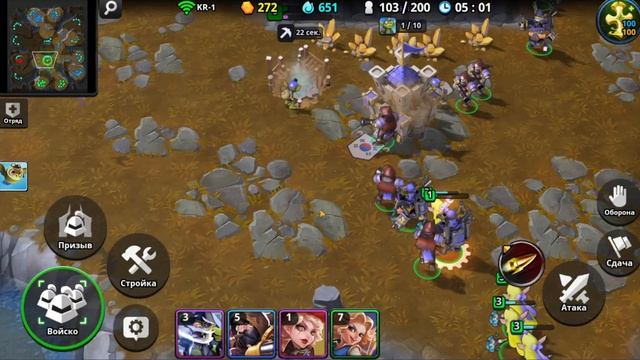 3 на 3 жёстко как победить с командой в Acies Battle Runes смотреть онлайн