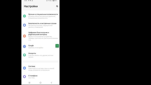 Как увидеть адрес и пароль Gmail, если их забыли (2023) смотреть онлайн