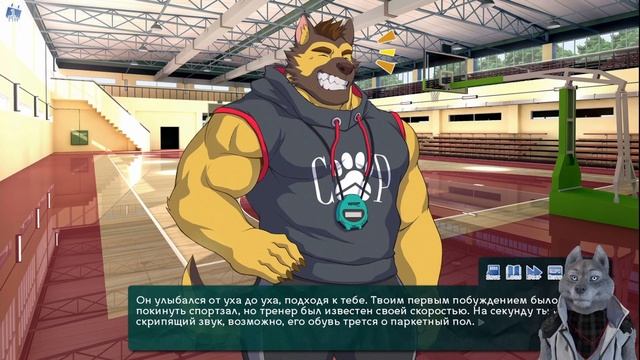 After Class - 1 День - Пролог "Новые друзья" смотреть онлайн