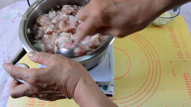 Курица по-французски смотреть онлайн
