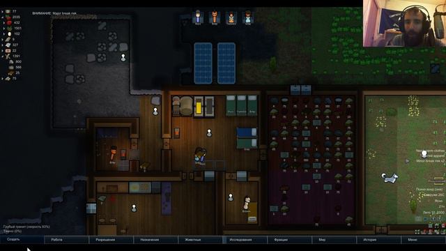 RimWorld #2 Безумие. смотреть онлайн