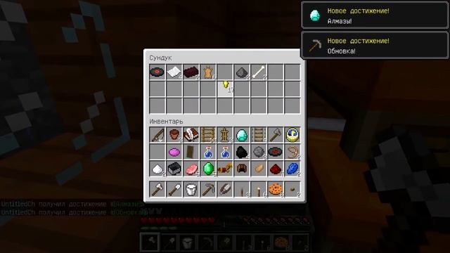 Я СТАЛ ЦАРЕМ ГОРЫ (ИЛИ НЕ СТАЛ :D) - МАЙНКРАФТ ЦАРЬ ГОРЫ смотреть онлайн