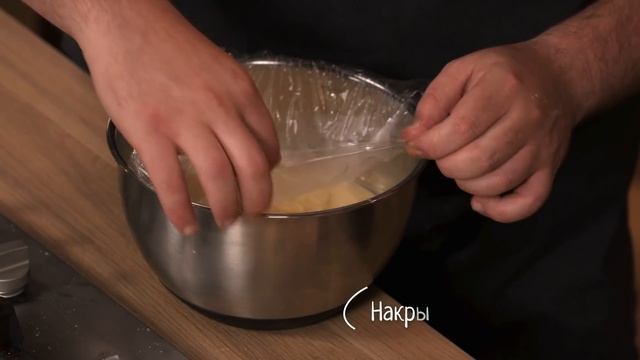 #ГорячиеСекретыСоВсегоСвета - рецепт бабушкиного пирога смотреть онлайн