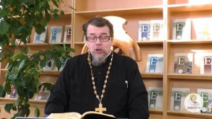 Беседа 2. Можно ли изображать Бога (Втор.415-19)  Беседы на Второзаконие. Константин Корепанов.