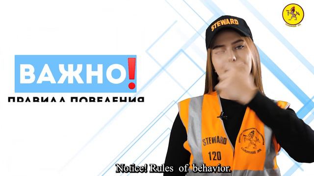 Второй ролик "ВАЖНО!" часть первая смотреть онлайн