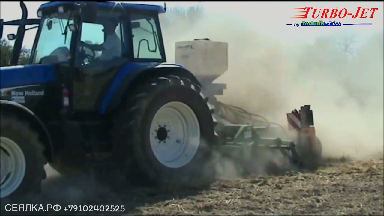 В наличии Technik plus Turbo Jet внесение удобрений, семян и выхлопных газов смотреть онлайн