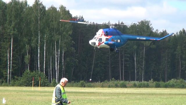 2021 Вертолетные гонки слалом финал смотреть онлайн