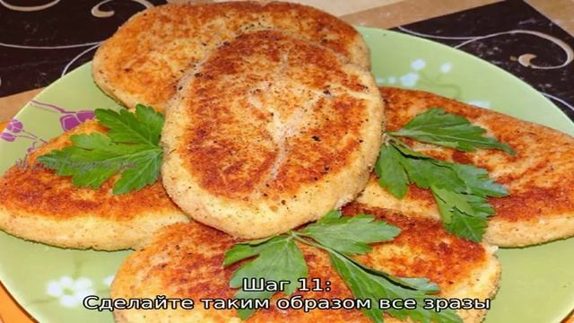 Постные картофельные зразы с грибами смотреть онлайн