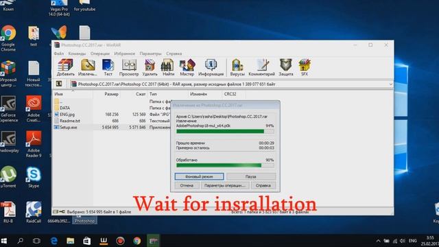 How to install Adobe Photoshop CC 2017 смотреть онлайн